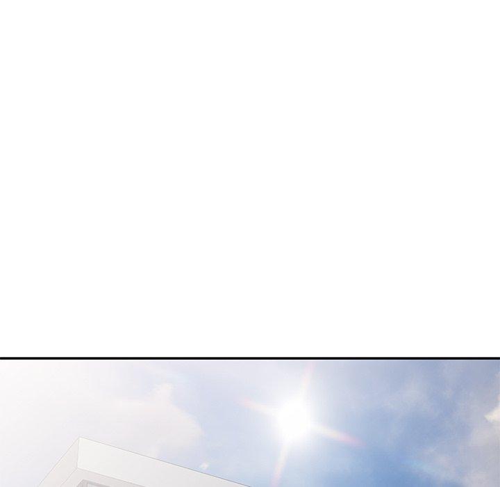 我的老婆是老師 第 7 話 第13页
