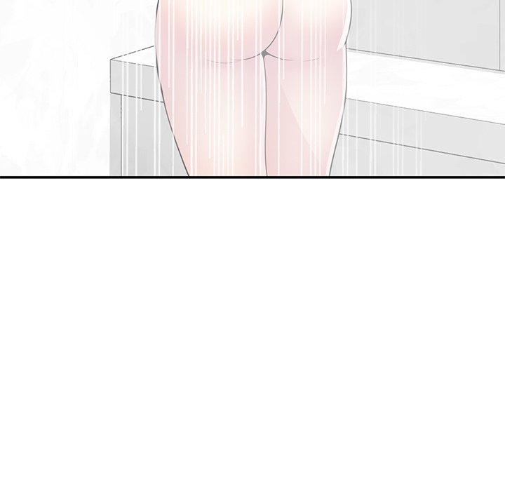 我的老婆是老師 第 7 話 第23页