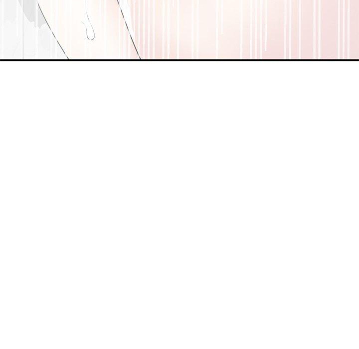 我的老婆是老師 第 7 話 第26页