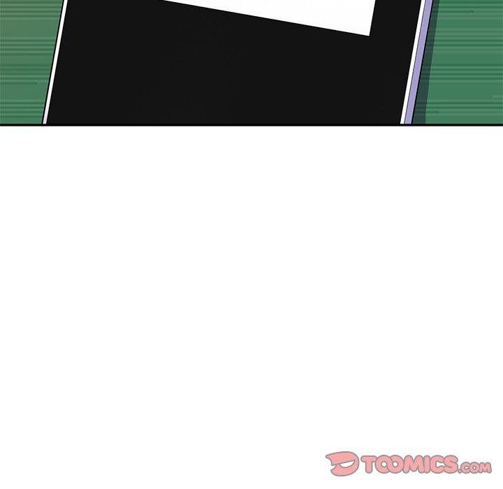 我的老婆是老師 第 7 話 第57页