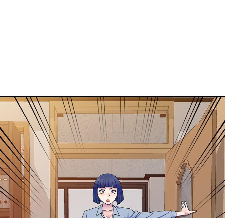 我的老婆是老師 第 7 話 第63页
