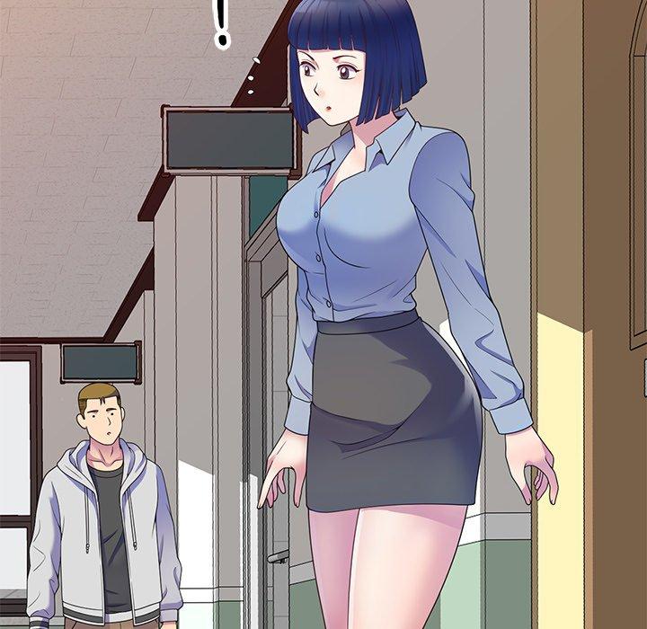 我的老婆是老師 第 7 話 第75页