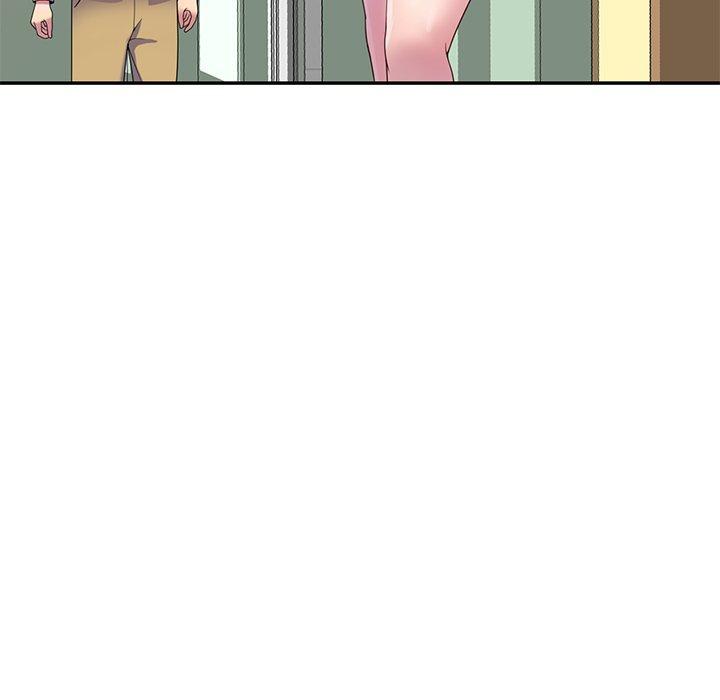 我的老婆是老師 第 7 話 第76页