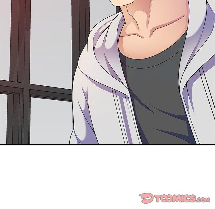 我的老婆是老師 第 7 話 第84页