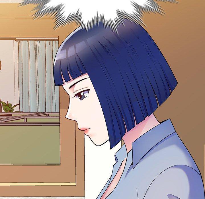 我的老婆是老師 第 7 話 第89页
