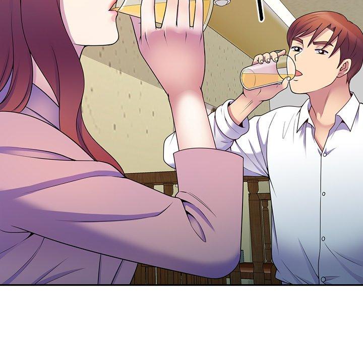 我的老婆是老師 第 7 話 第96页