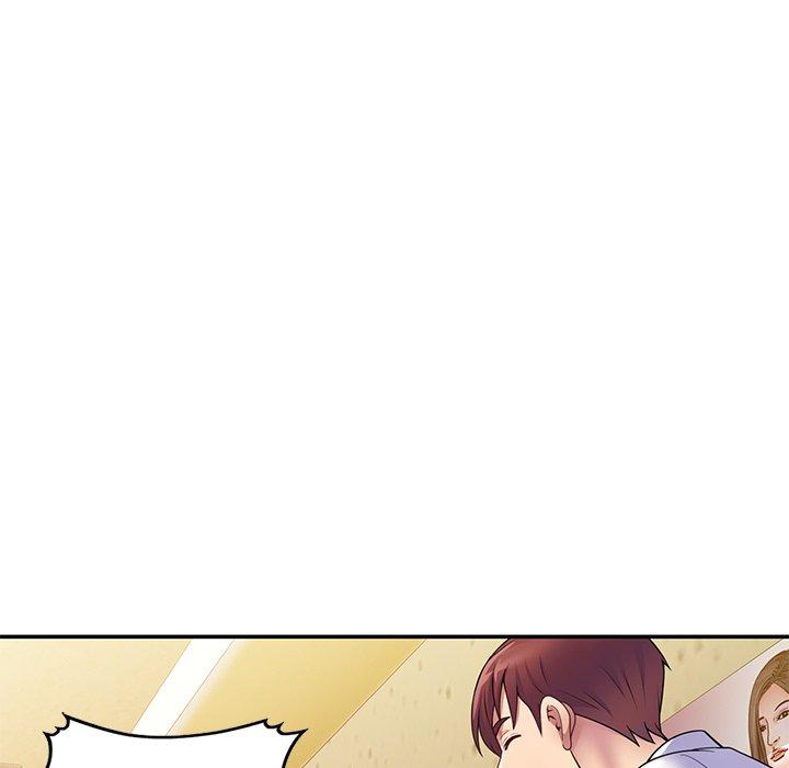我的老婆是老師 第 7 話 第103页