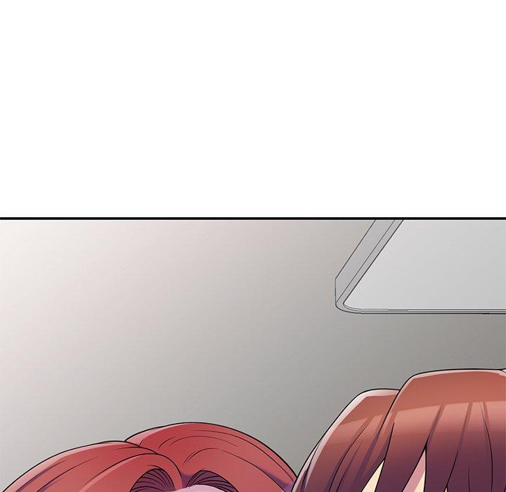 我的老婆是老師 第 7 話 第128页