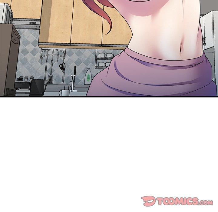 我的老婆是老師 第 8 話 第21页