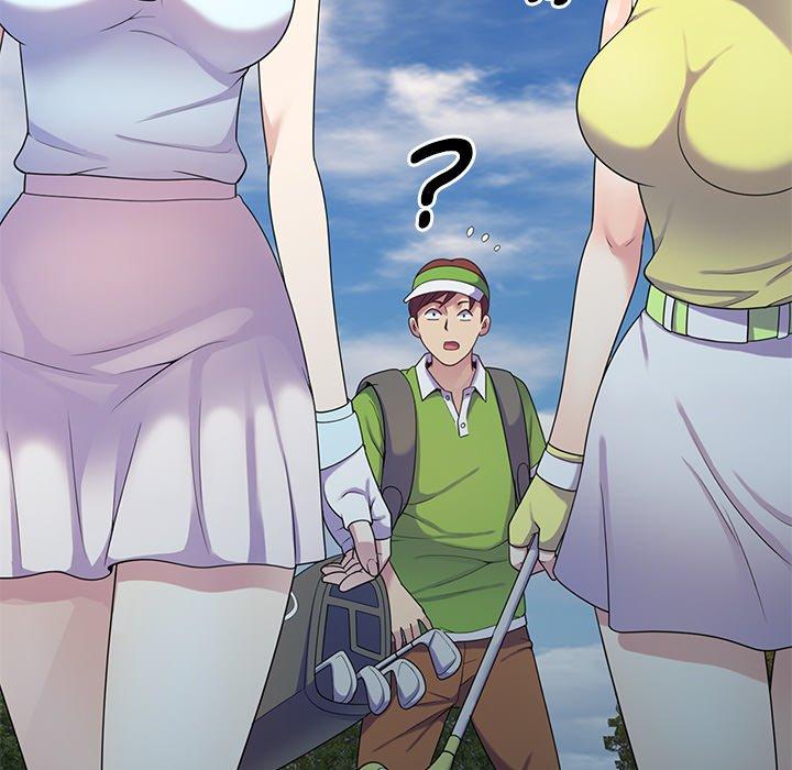 我的老婆是老師 第 8 話 第77页