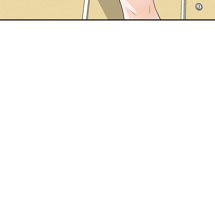 我的老婆是老師 第 8 話 第117页