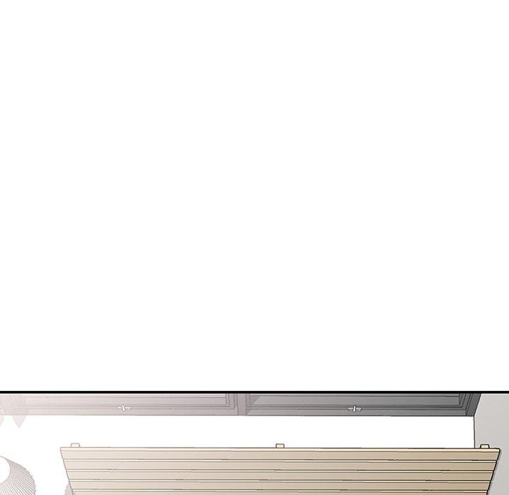 我的老婆是老師 第 8 話 第44页