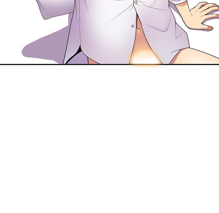 我的老婆是老師 第 8 話 第51页
