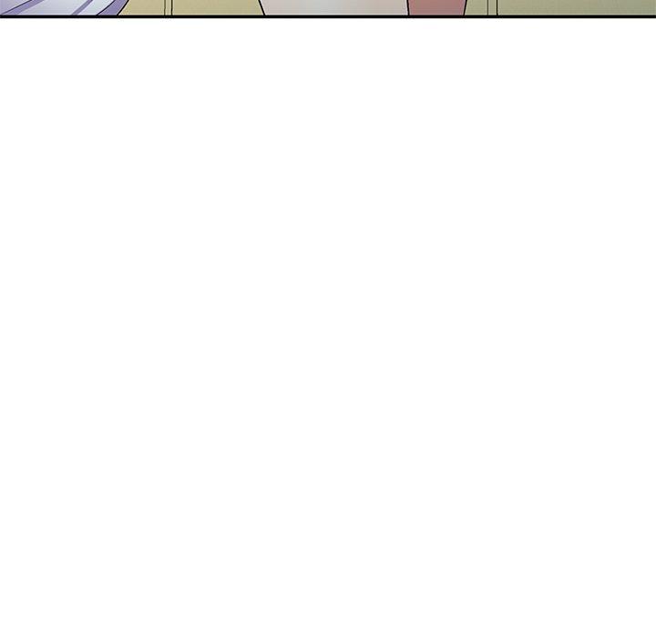 我的老婆是老師 第 8 話 第150页