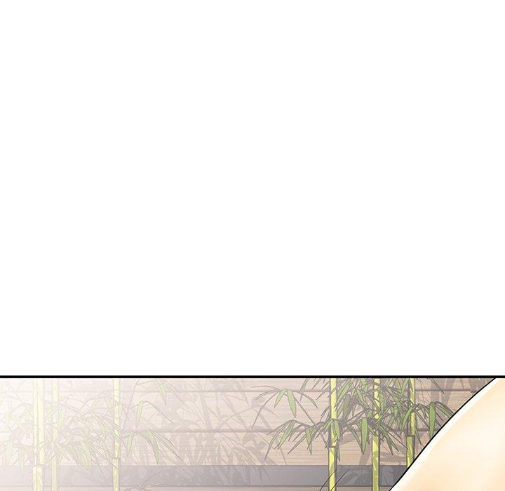 我的老婆是老師 第 8 話 第161页