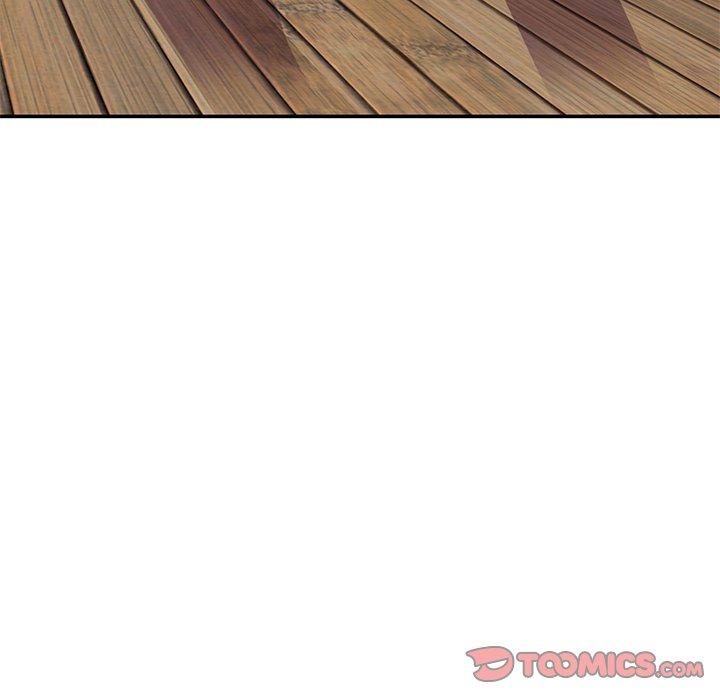 我的老婆是老師 第 9 話 第21页