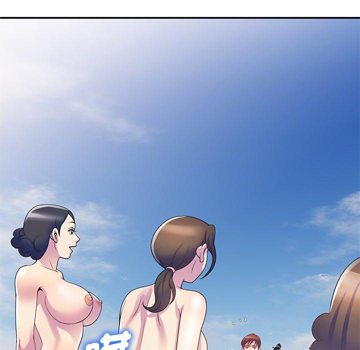 我的老婆是老師 第 9 話 第27页