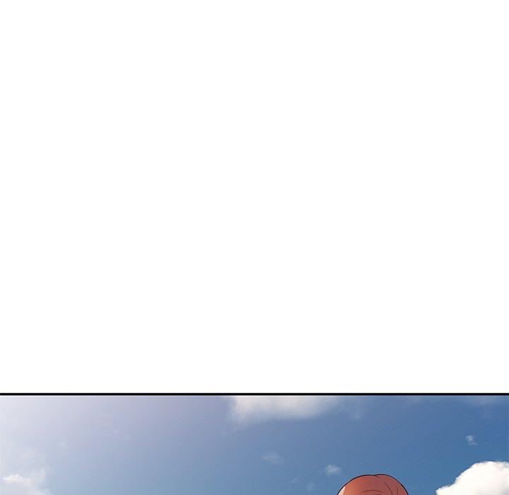 我的老婆是老師 第 9 話 第106页