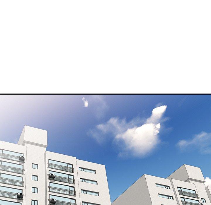 我的老婆是老師 第 9 話 第117页
