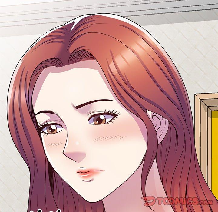 我的老婆是老師 第 9 話 第138页