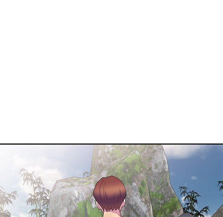 我的老婆是老師 第 9 話 第92页
