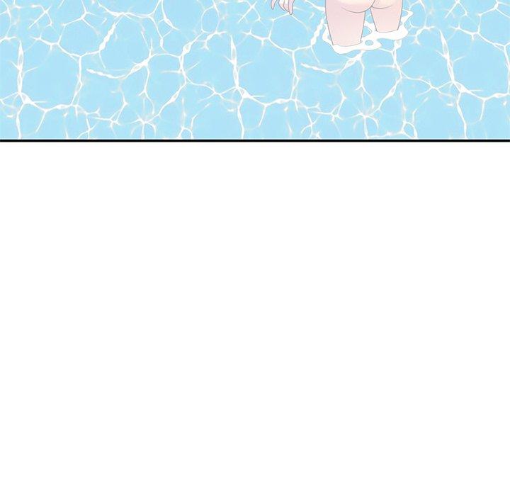 我的老婆是老師 第 9 話 第91页