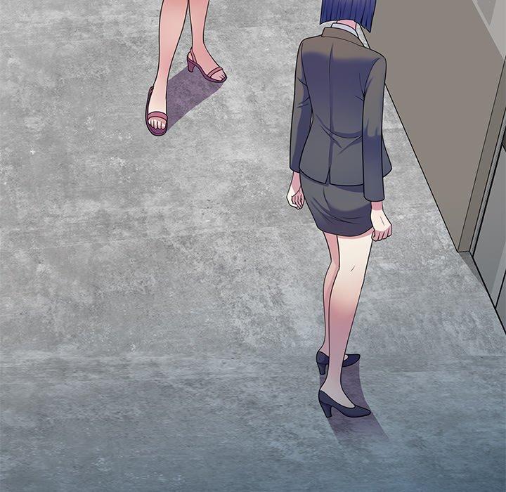 我的老婆是老師 第 9 話 第164页