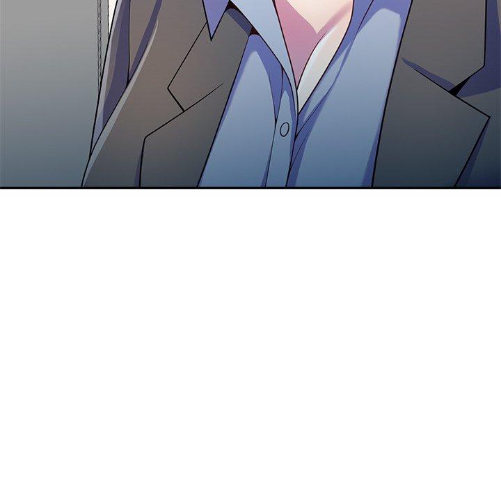 我的老婆是老師 第 9 話 第173页