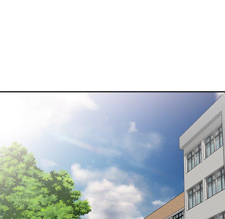 我的老婆是老師 第 10 話 第151页