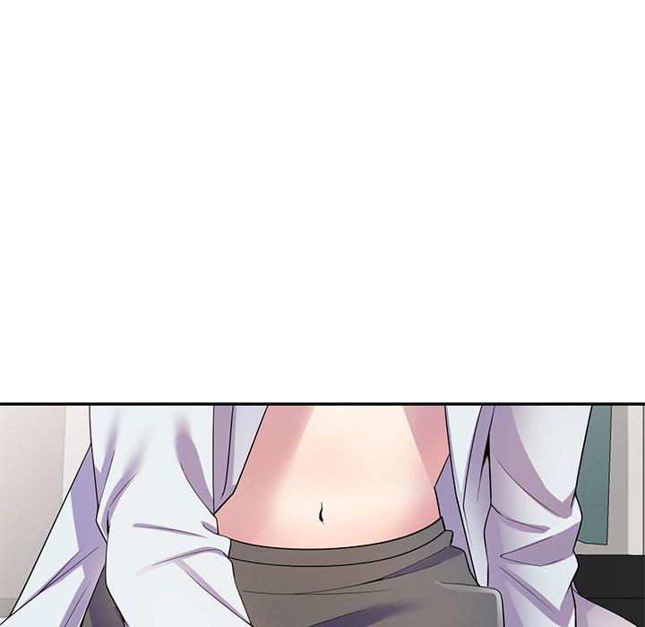 我的老婆是老師 第 11 話 第51页