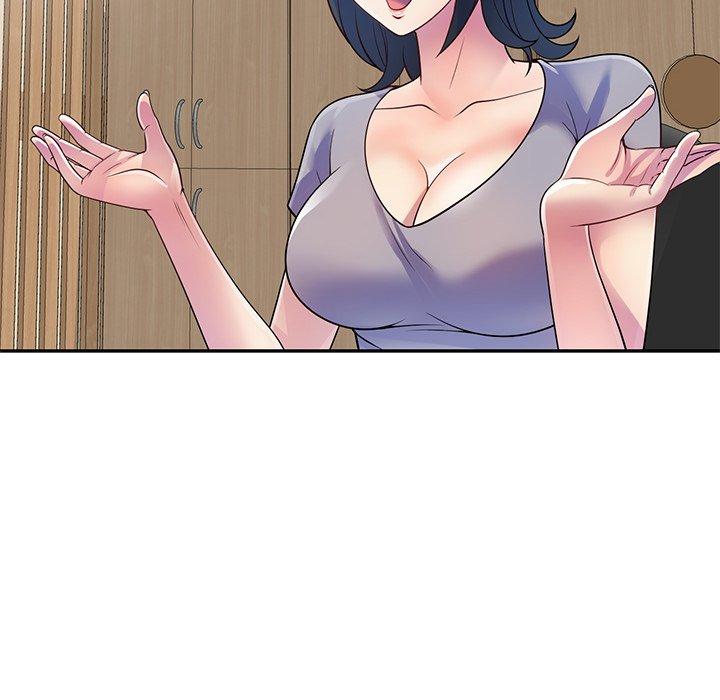 我的老婆是老師 第 11 話 第158页