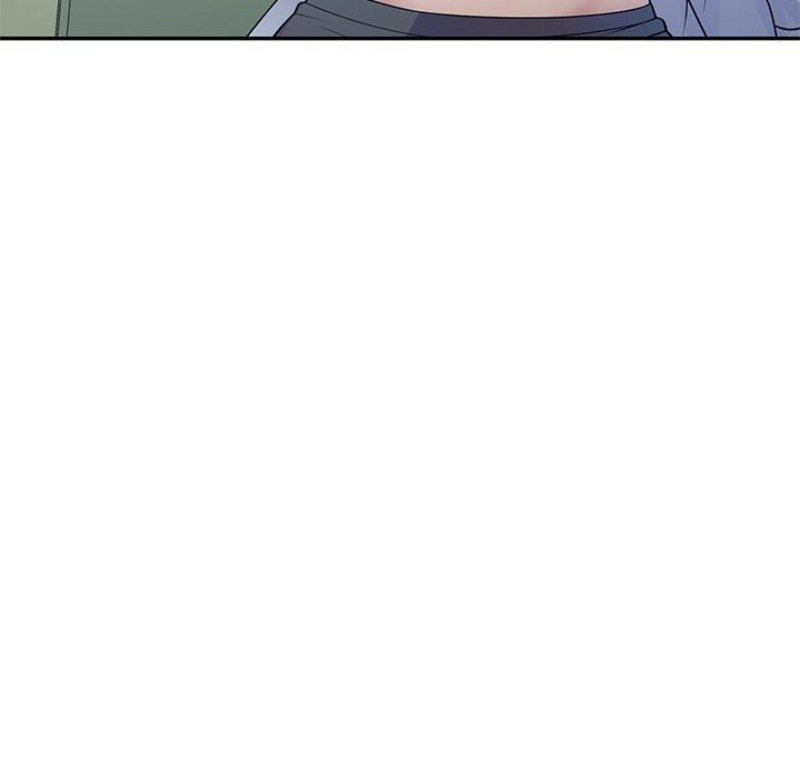 我的老婆是老師 第 11 話 第137页