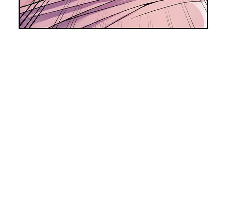我的老婆是老師 第 17 話 第143页