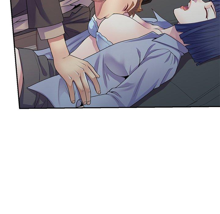 我的老婆是老師 第 18 話 第145页