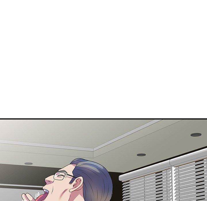 我的老婆是老師 第 1 話 第79页