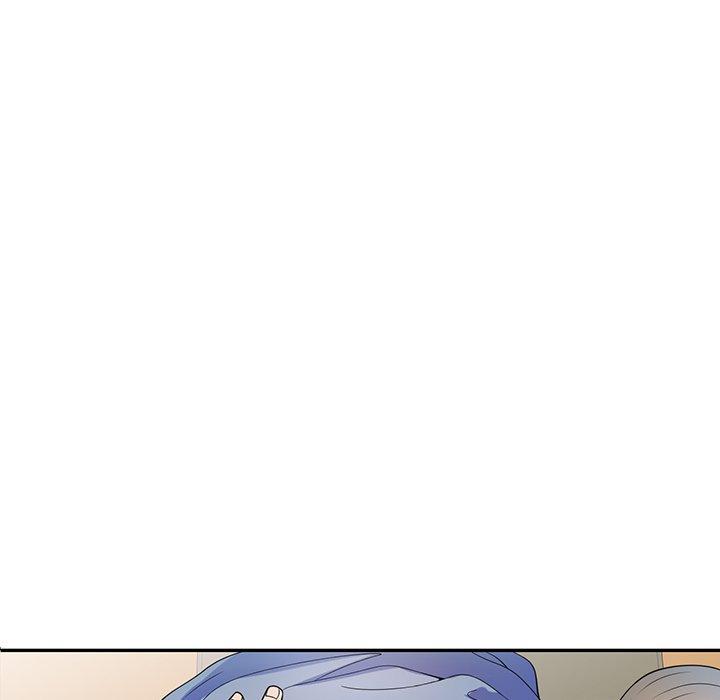 我的老婆是老師 第 1 話 第92页