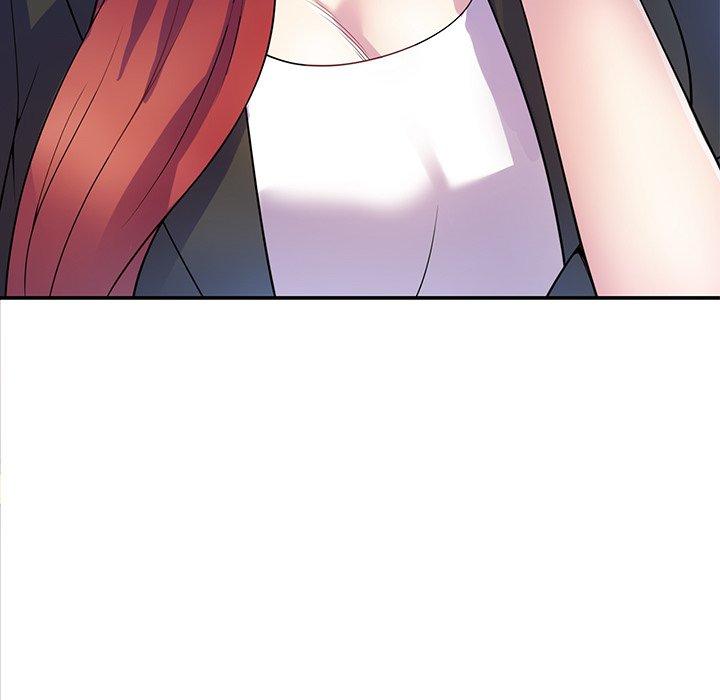 我的老婆是老師 第 1 話 第144页