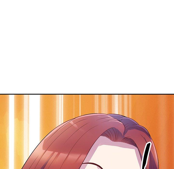 我的老婆是老師 第 1 話 第142页