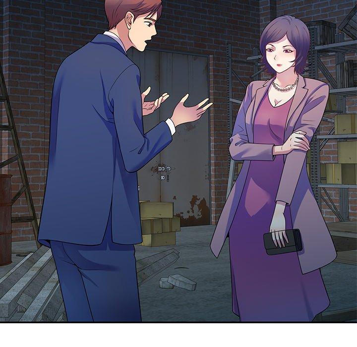 我的老婆是老師 第 1 話 第141页