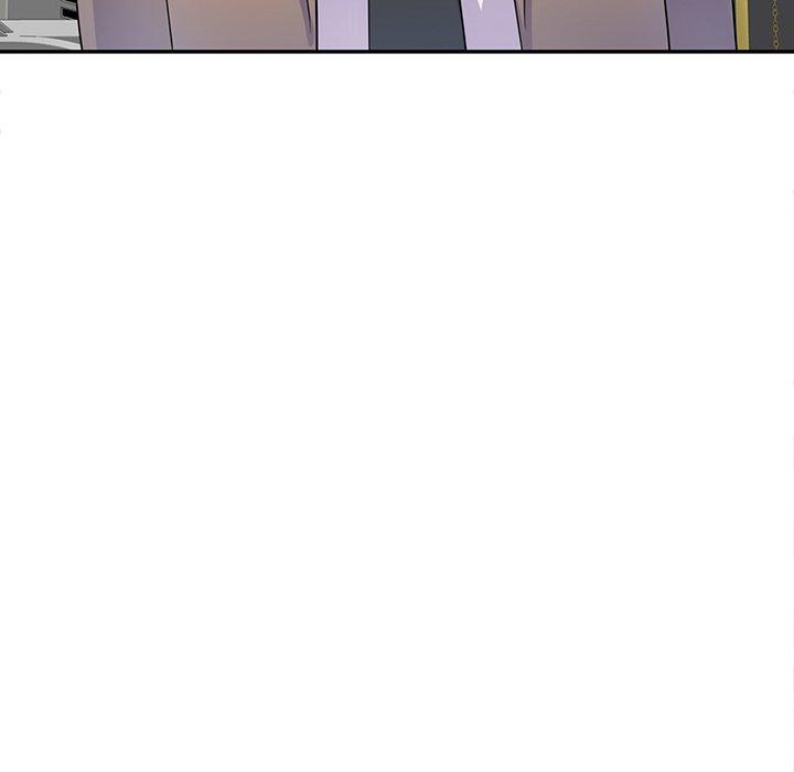 我的老婆是老師 第 1 話 第120页