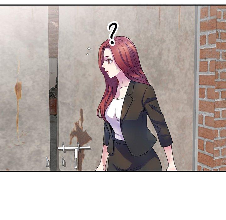 我的老婆是老師 第 1 話 第137页