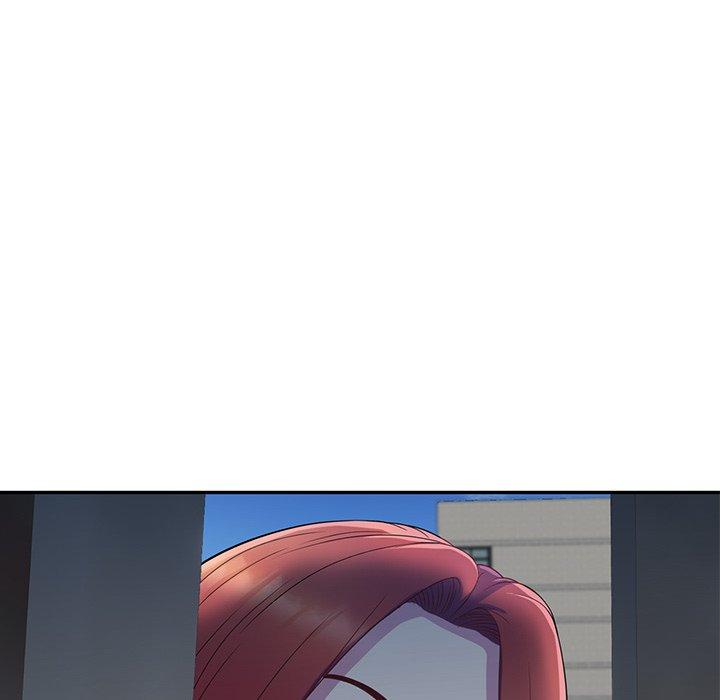 我的老婆是老師 第 1 話 第138页