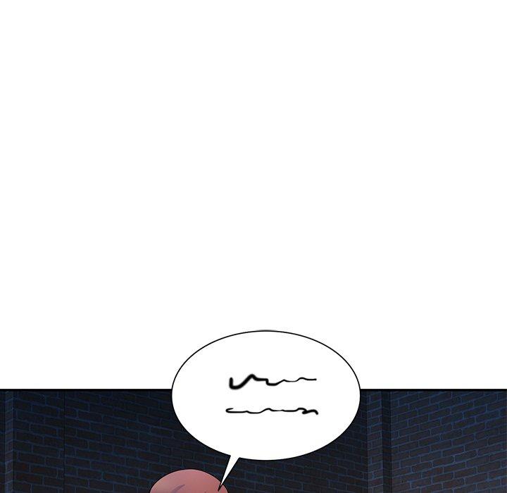 我的老婆是老師 第 1 話 第140页