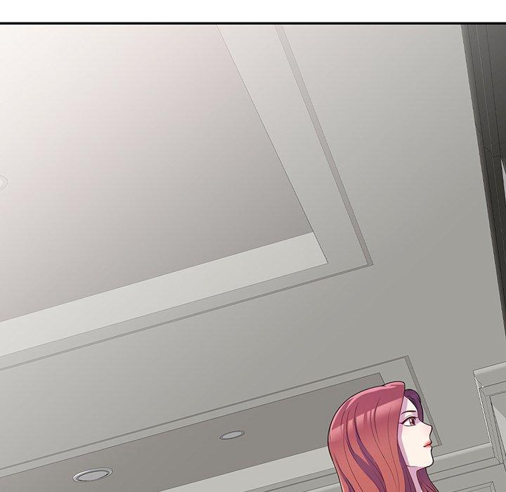 我的老婆是老師 第 1 話 第6页
