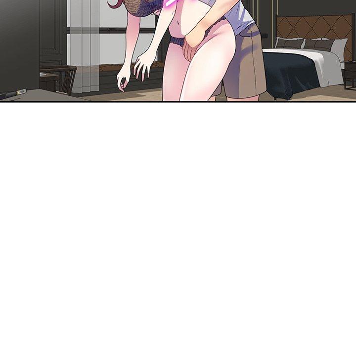 我的老婆是老師 第 1 話 第22页