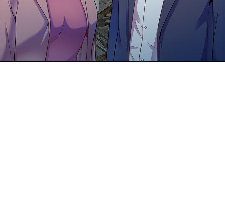 我的老婆是老師 第 2 話 第21页