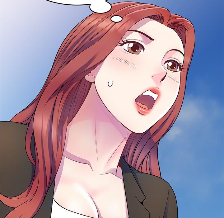 我的老婆是老師 第 2 話 第25页