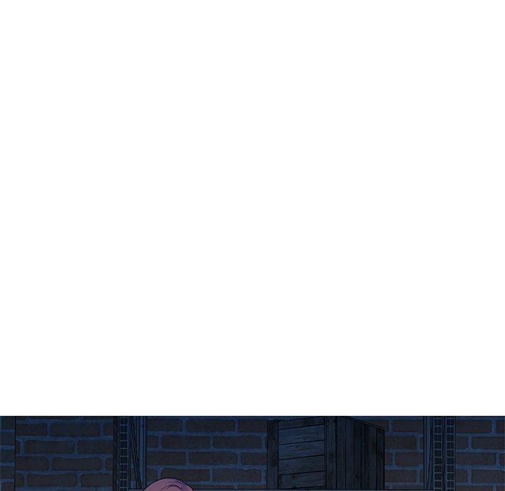 我的老婆是老師 第 2 話 第31页