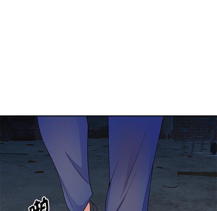 我的老婆是老師 第 2 話 第36页