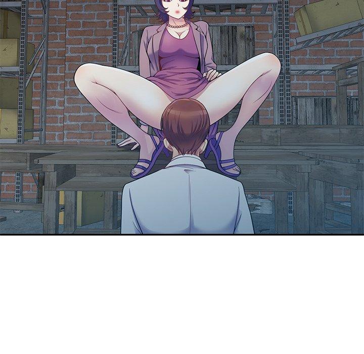 我的老婆是老師 第 2 話 第42页